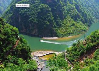 豫西大峡谷双龙湾二日游