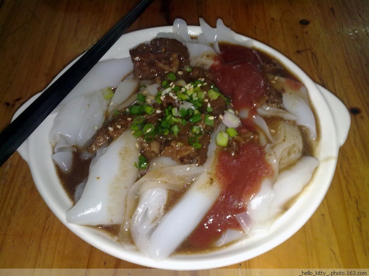 河南中青社