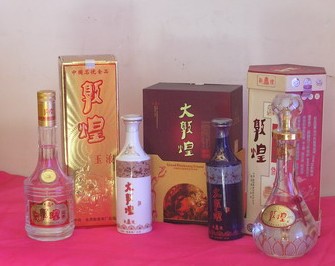 河南中青旅