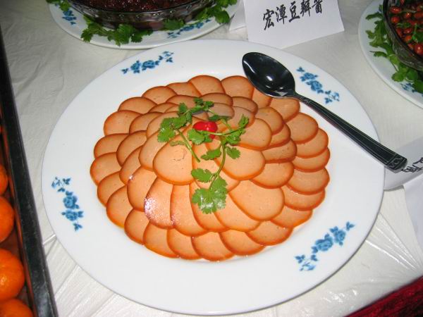 河南省青旅