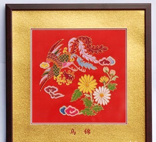 郑州青旅