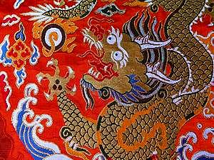郑州青旅