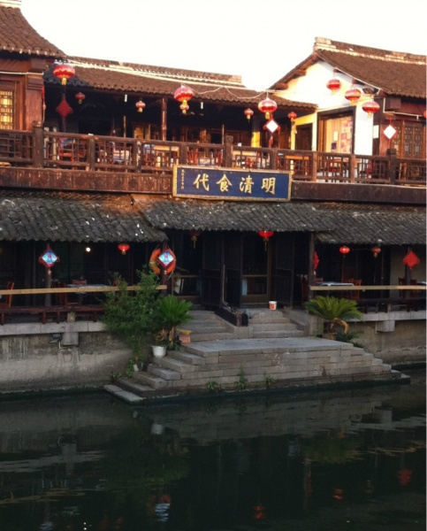 郑州青旅