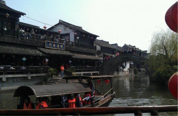 郑州青旅