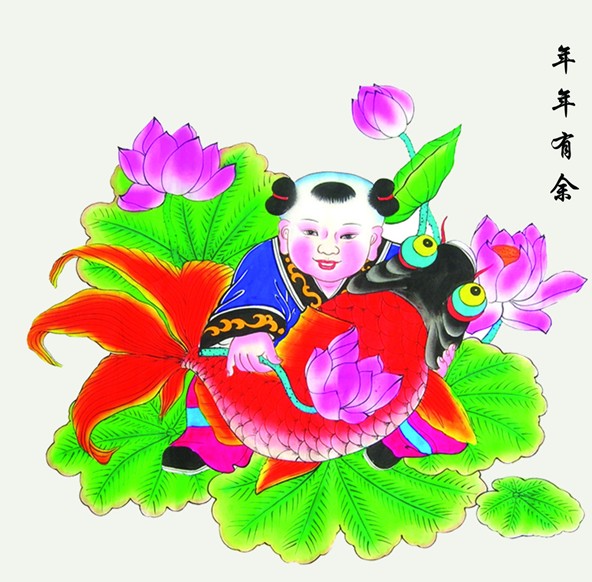 河南青旅