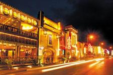 郑州青旅