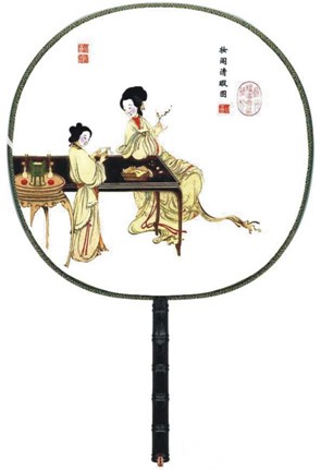 郑州青旅