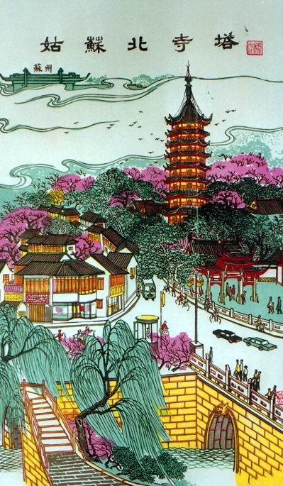 郑州青旅