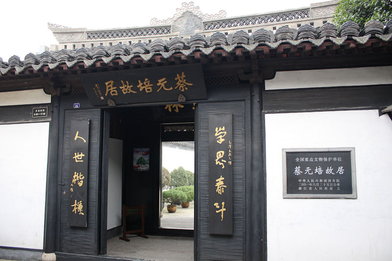 郑州青旅