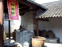 郑州青旅