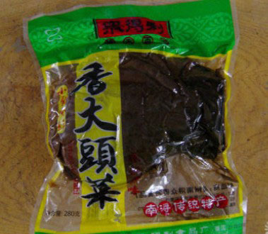 郑州青旅
