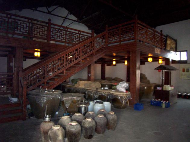 郑州青旅