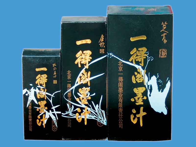 郑州青旅