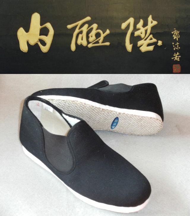 郑州青旅