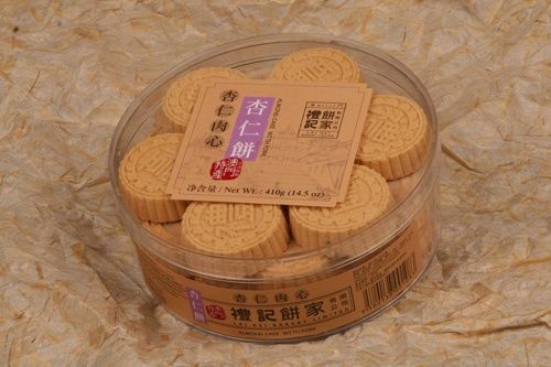 郑州青旅
