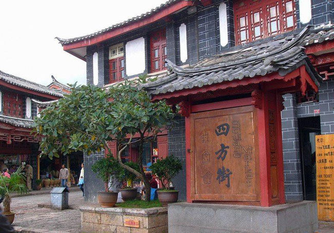 郑州旅行社,河南旅行社,河南青旅