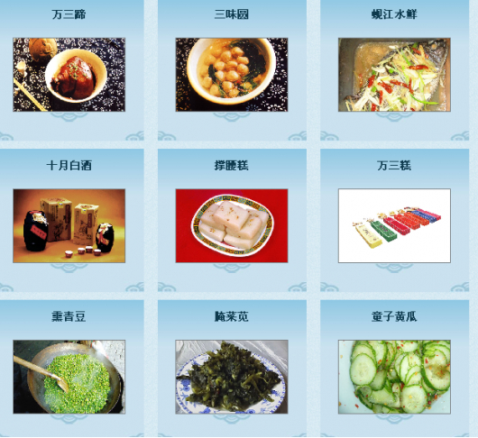 郑州旅行社,河南旅行社,郑州jrs直播nba乐吧_雷速体育很卡_jrs游戏直播公司,河南jrs直播nba乐吧_雷速体育很卡_jrs游戏直播公司