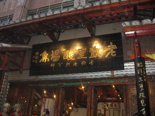 河南jrs直播nba乐吧_雷速体育很卡_jrs游戏直播公司,郑州jrs直播nba乐吧_雷速体育很卡_jrs游戏直播公司,贵 州黄 果树