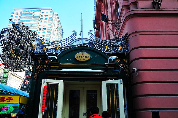 河南jrs直播nba乐吧_雷速体育很卡_jrs游戏直播公司,郑州旅行社,东 北 哈 尔滨