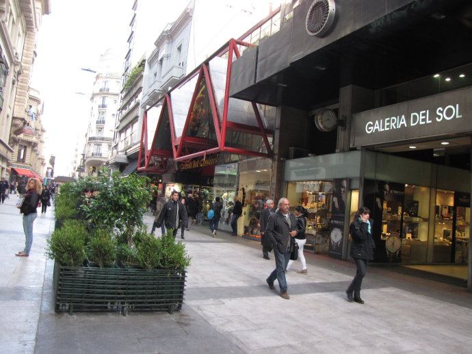 河南青旅,河南中国青年旅行社,阿根 廷