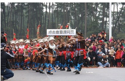 河南省中国青年旅行社