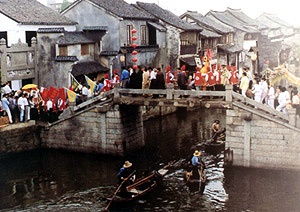 郑州青旅