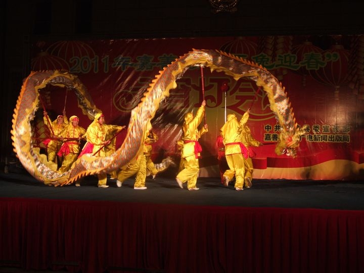 郑州青旅