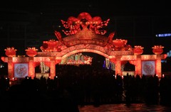 郑州青旅