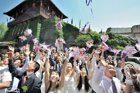 郑州青旅