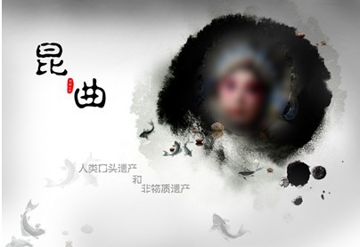郑州青旅