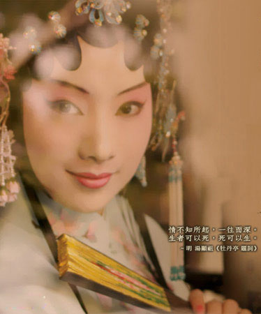 郑州青旅
