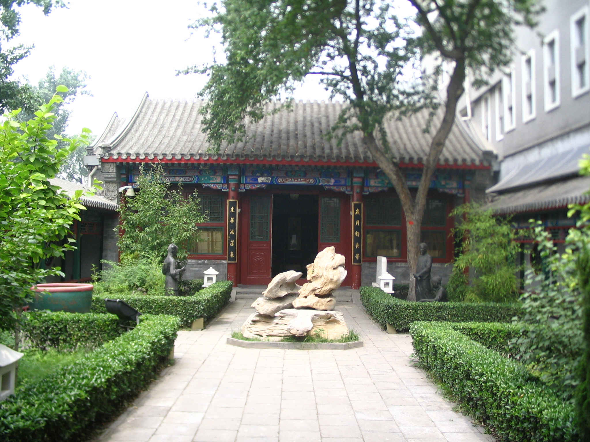 郑州青旅