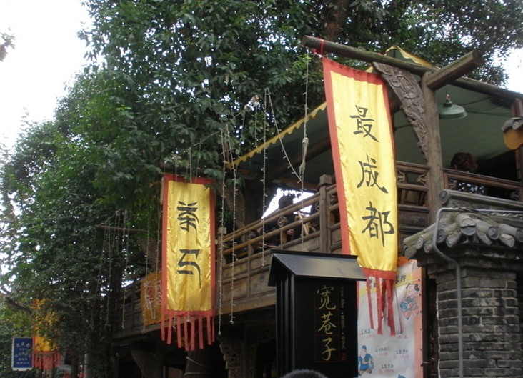 郑州旅行社,河南旅行社,河南中青旅