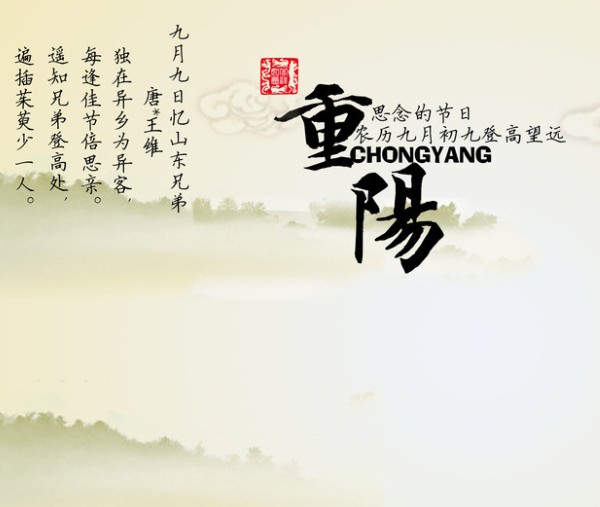 郑州旅行社,河南旅行社,河南中青旅,郑州jrs直播nba乐吧_雷速体育很卡_jrs游戏直播公司,河南jrs直播nba乐吧_雷速体育很卡_jrs游戏直播公司