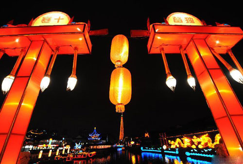 河南中青旅,郑州青旅,华 东南 京