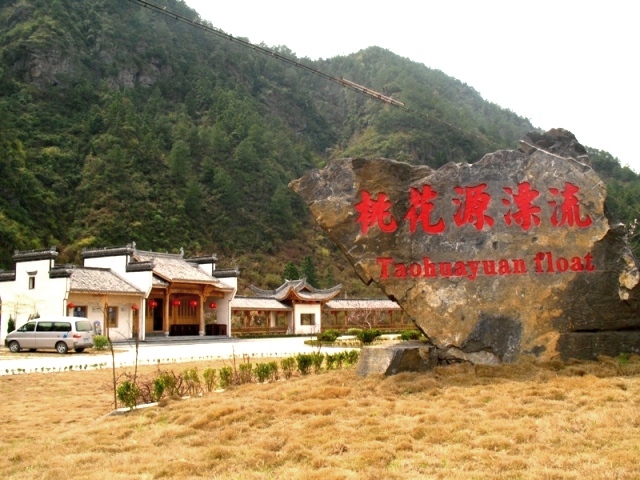 河南中青旅,郑州中青旅,安 徽