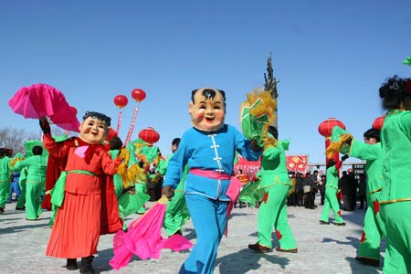 河南中青旅,郑州青旅,东 北