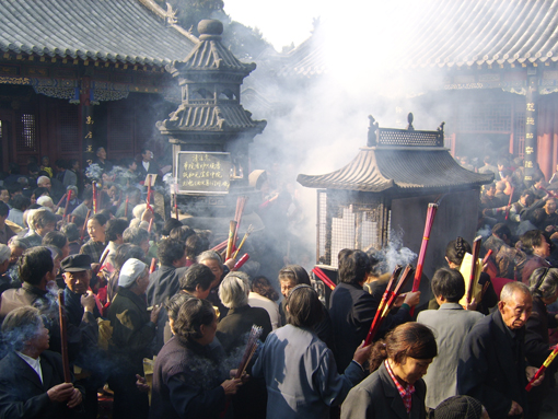 河南青旅,郑州青旅,山 东泰 山