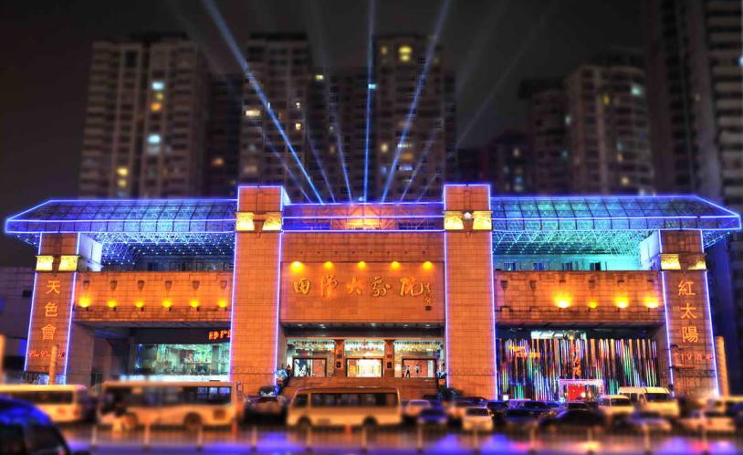 河南青旅,郑州青年旅社,湖 南长 沙