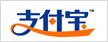 支付宝