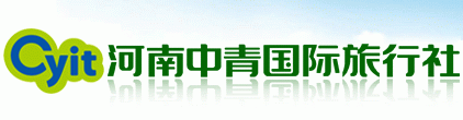 郑州旅行社,河南旅行社,郑州到云南jrs直播nba乐吧_雷速体育很卡_jrs游戏直播,郑州到泰国jrs直播nba乐吧_雷速体育很卡_jrs游戏直播,郑州到普吉岛jrs直播nba乐吧_雷速体育很卡_jrs游戏直播,郑州到巴厘岛jrs直播nba乐吧_雷速体育很卡_jrs游戏直播,郑州到香港jrs直播nba乐吧_雷速体育很卡_jrs游戏直播-河南中青旅行社logo